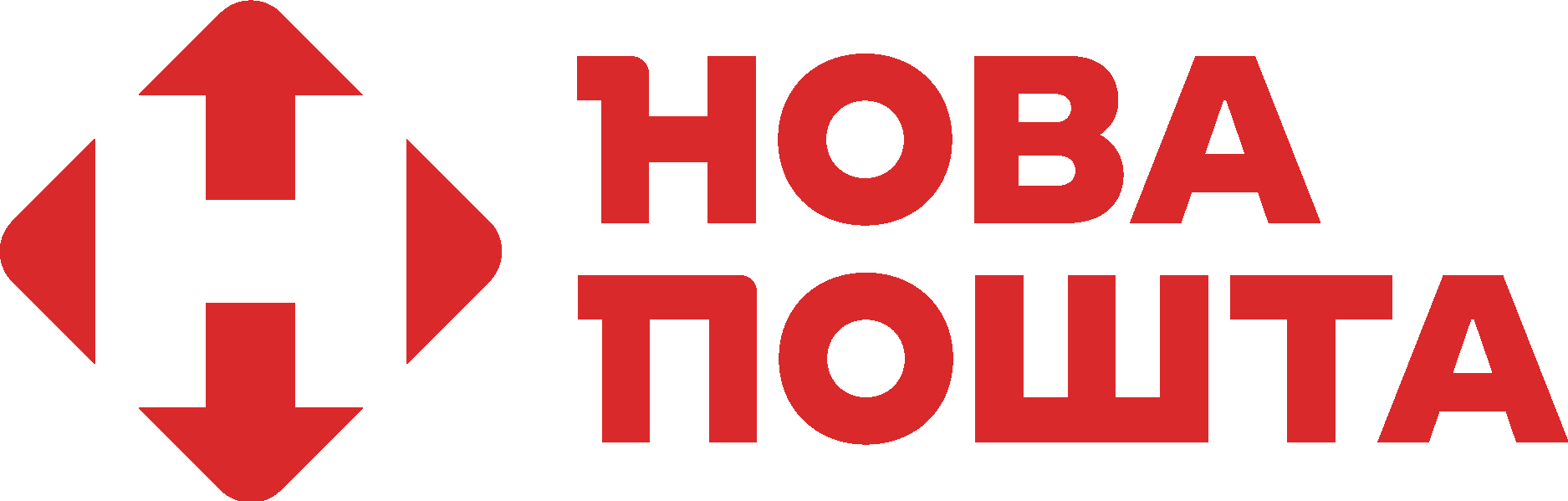 Nova Post Logo Vector Logo